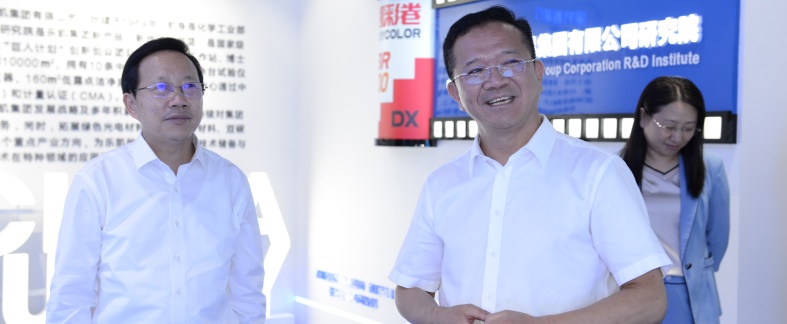 中國(guó)樂凱與天津大學(xué)深化產(chǎn)學(xué)研合作 共建聯(lián)合實(shí)驗(yàn)室助推新材料產(chǎn)業(yè)發(fā)展