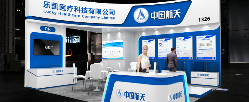 中國樂凱亮相全球三大展會(huì)｜以材料科技實(shí)力鏈接世界